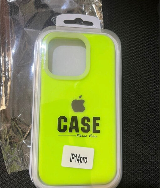 Coque Ultra Résistante iPhone