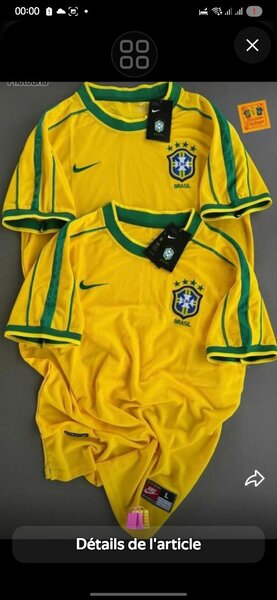 MAILLOT DE BRÉSIL 2025