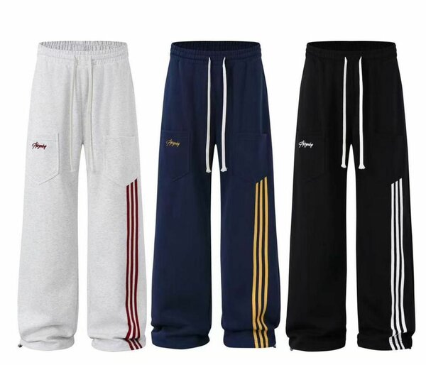 Pantalons de survêtement sportifs unisexes