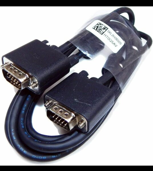 Câble VGA Haute Qualité