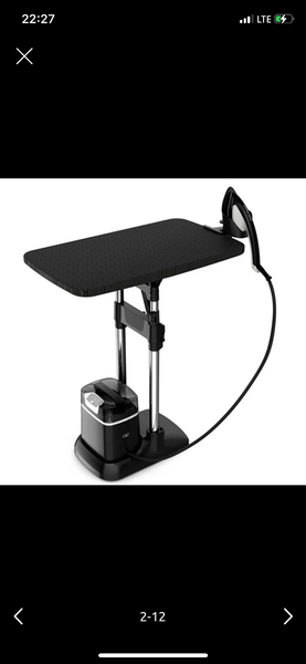 Отпариватель