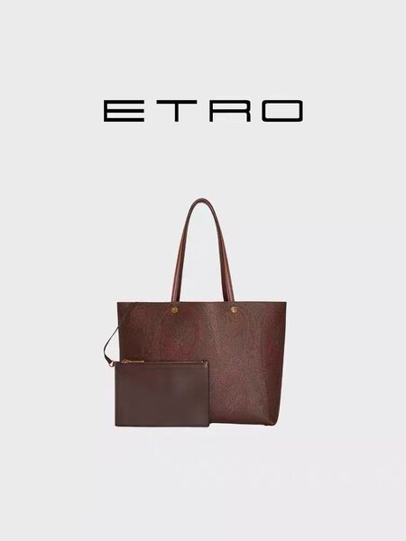 Sac fourre-tout en cuir ETRO marron