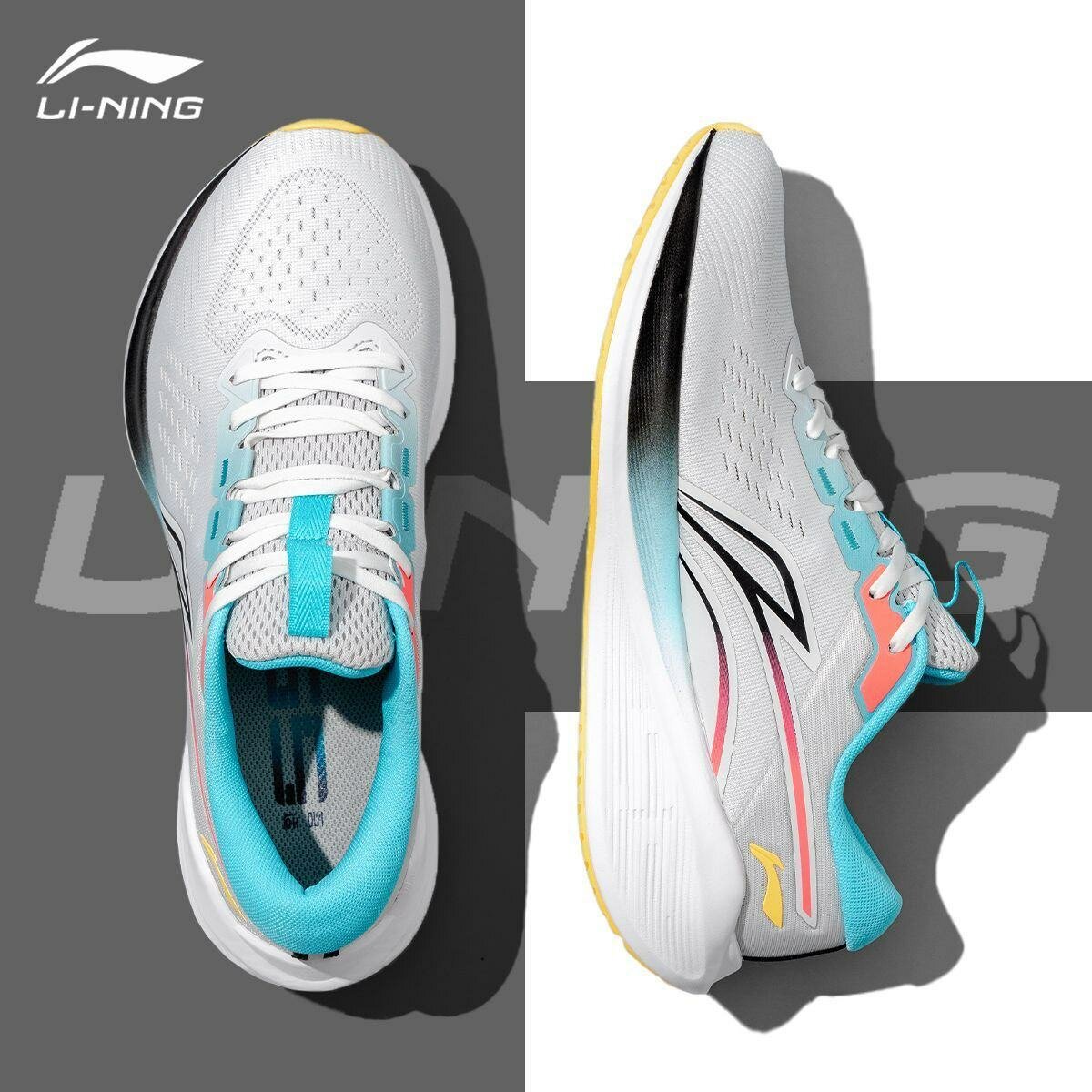 Li-Ning