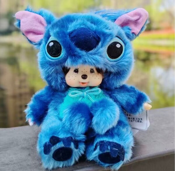 Peluche bébé mignon animal