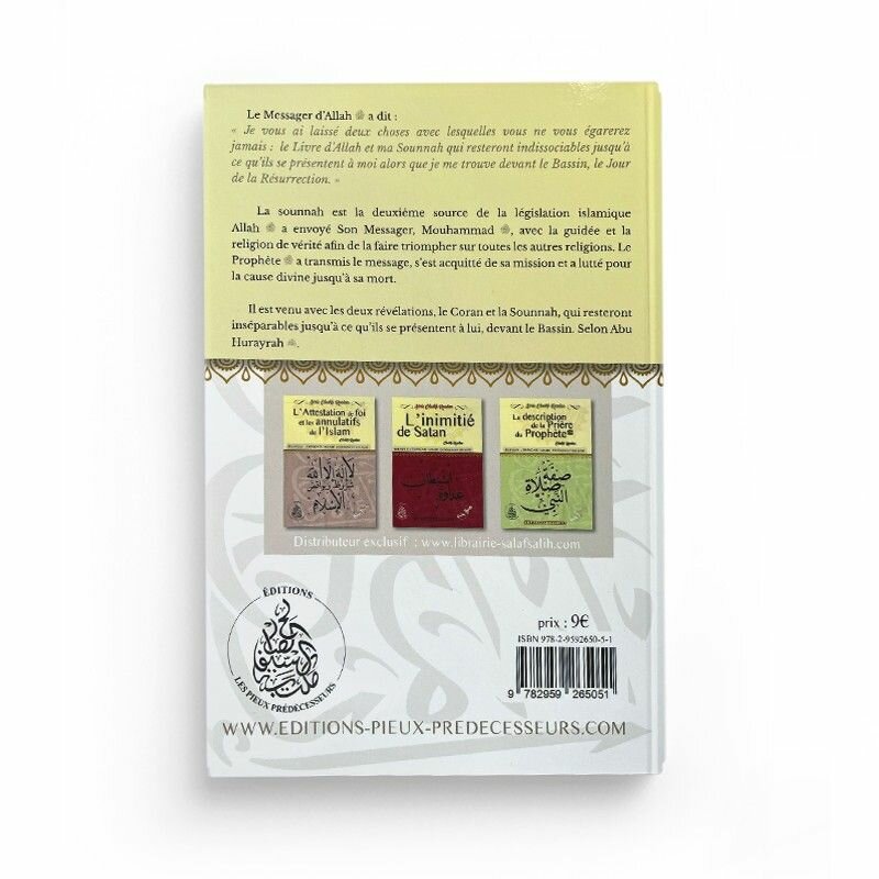 La Sounnah - Bilingue