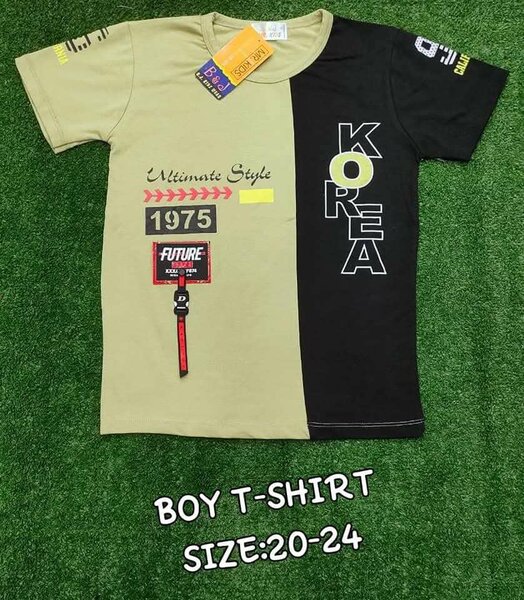 Boys T shirt