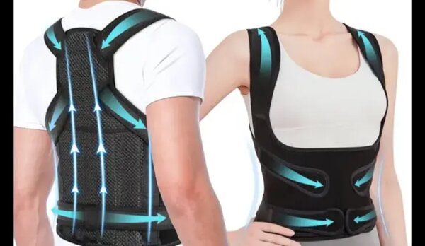 Correcteur de posture réglable