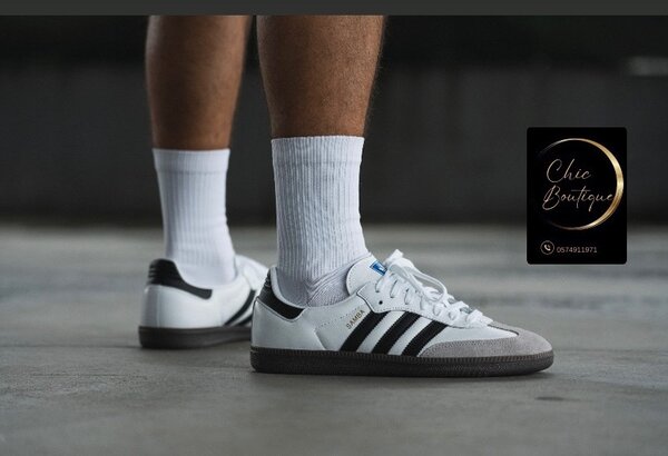 Baskets Adidas Samba Classiques