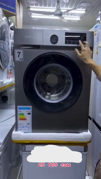 Стиральная машина 7кг