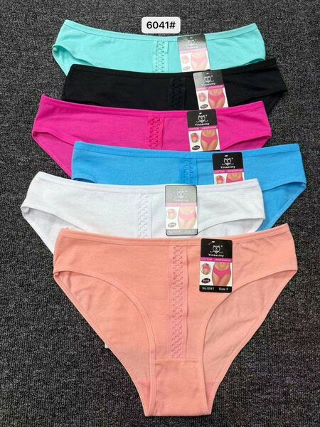 Lot de 6 sous-vêtements féminins confortables