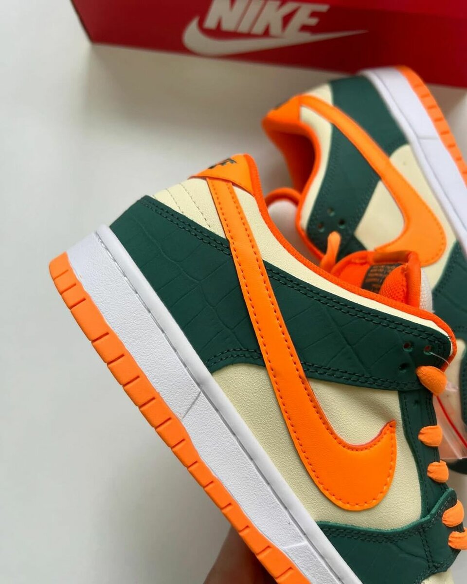 Nike Dunk Low rétro coloré