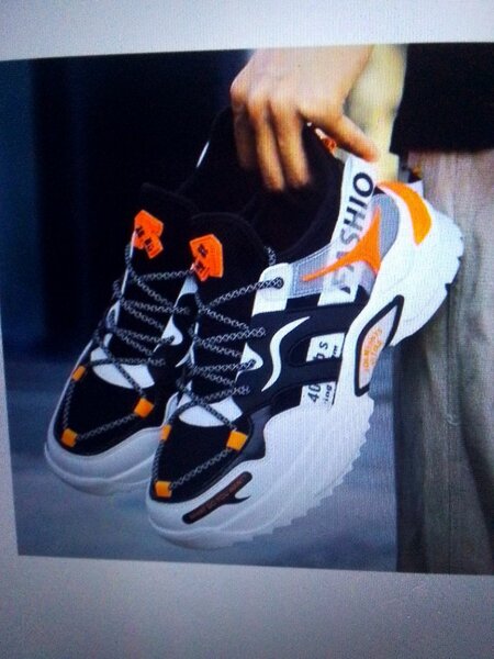 Baskets de sport tendance