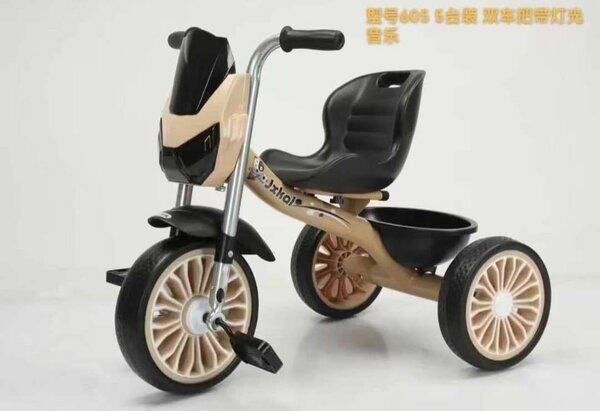 Tricycle Enfant Confortable