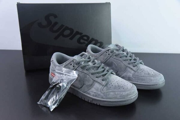 Baskets en daim tendance