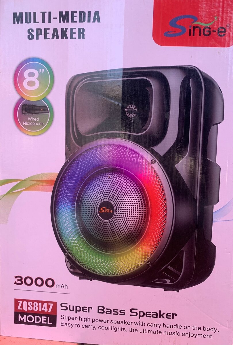 Multi-Media Speaker (karaoke speaker)