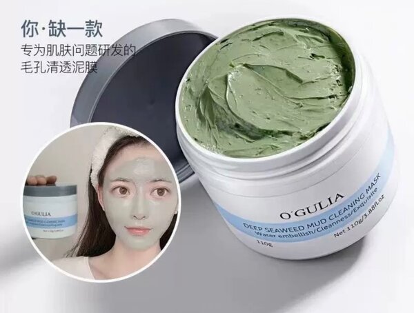 Masque Nettoyant à l'Algue