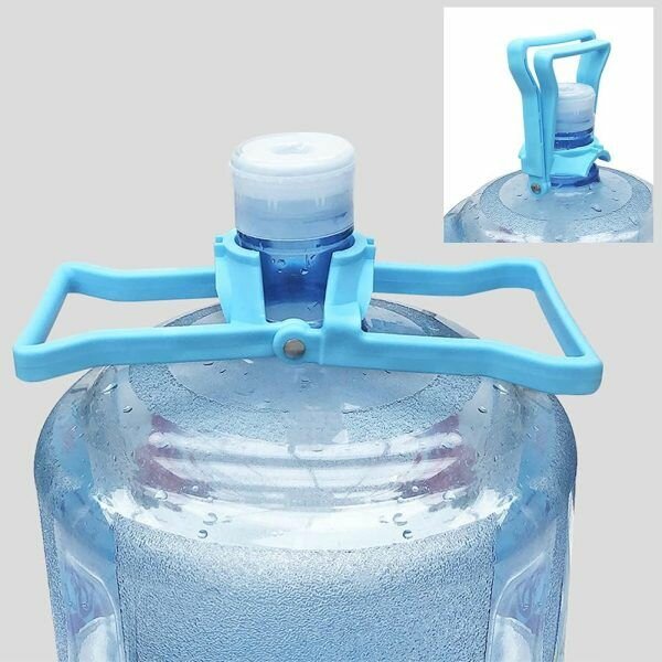Water Bottle Carrier Lifter