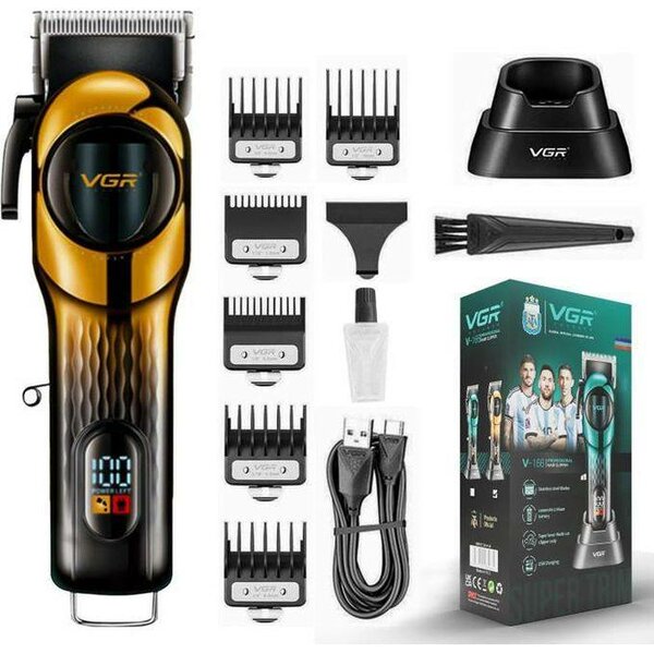 Tondeuse VGR Professionnelle