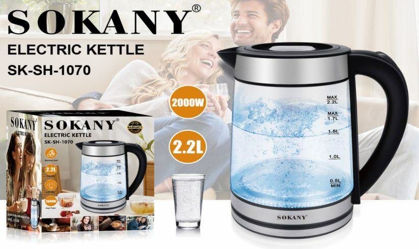 Electric Glass Kettle