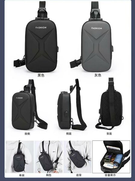 Stylish Crossbody Bags