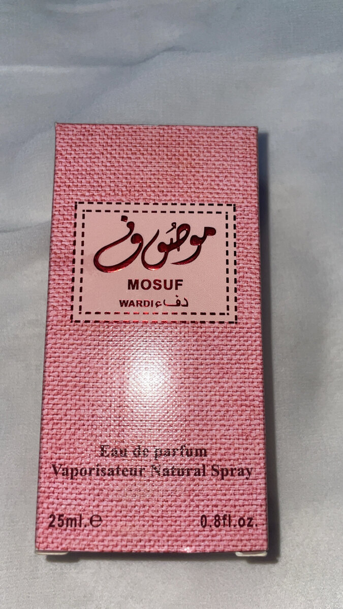 Eau de Parfum Sprays 25ml