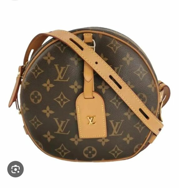 LOUIS VUITTON AUTHENTIQUE  MADE IN FRANCE
