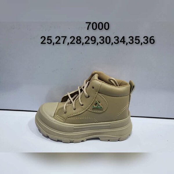 Chaussures Bottes enfants