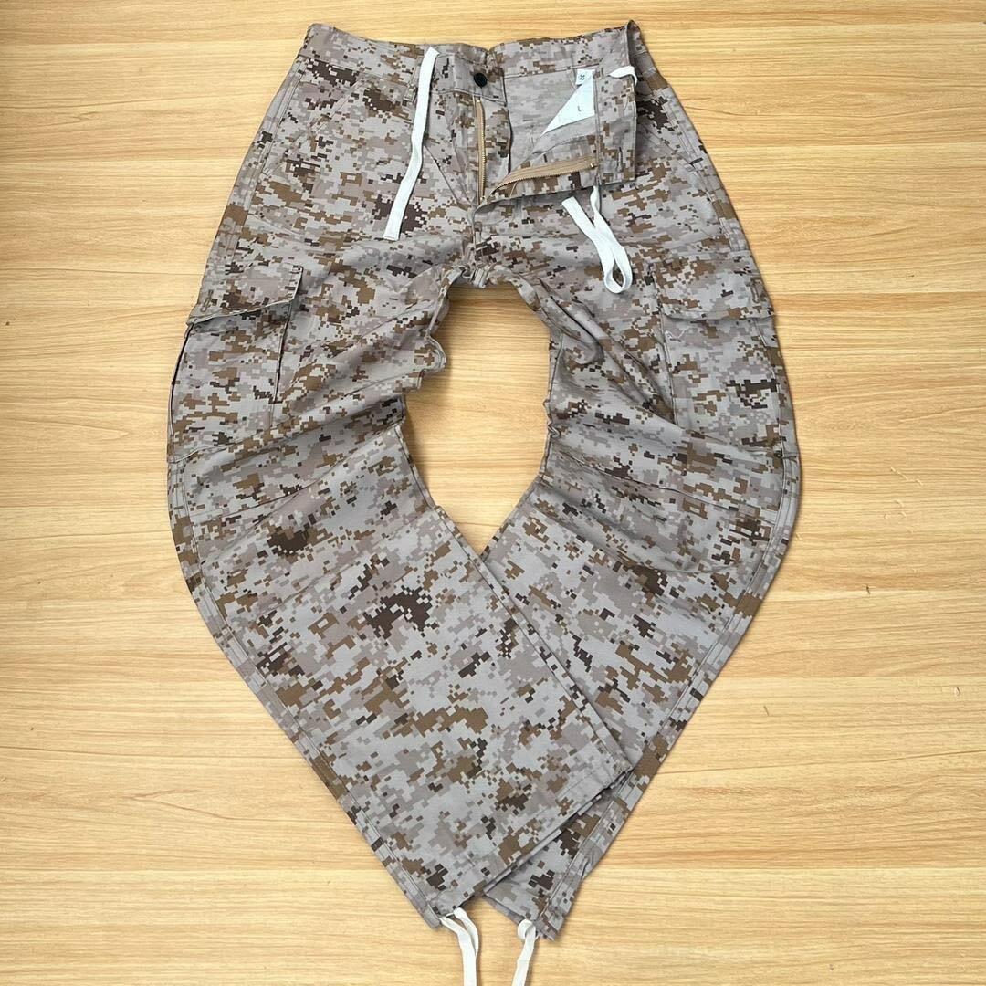 Camo Trousers