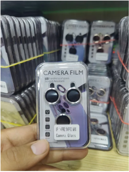 Camera Lens Protector Compatible with iPhone 14 Pro / 14 Pro Max, Premium Tempered Glass Circle Film |