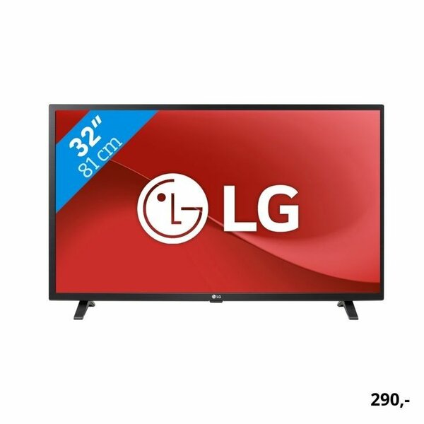 32 inch LG TV
