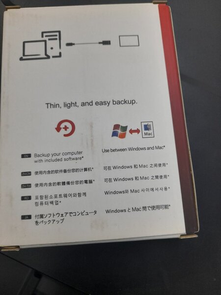 Disque Dur Externe 4TB Slim