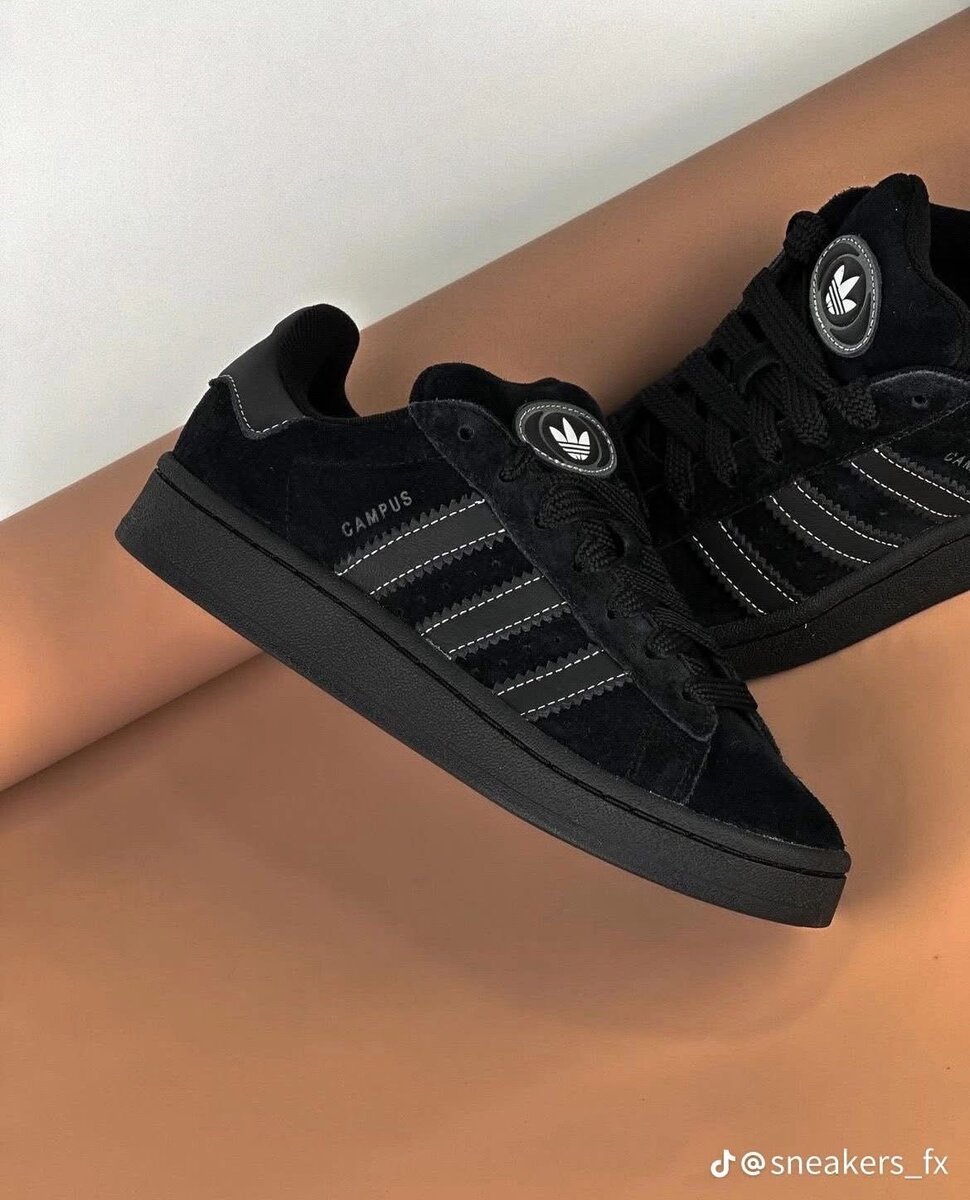 Sneakers Adidas Campus