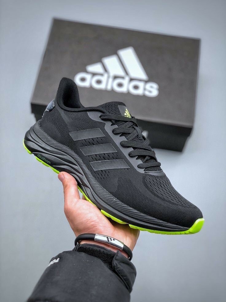 Chaussure adidas homme