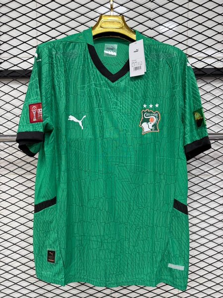 Maillot de Foot Équipe Nationale