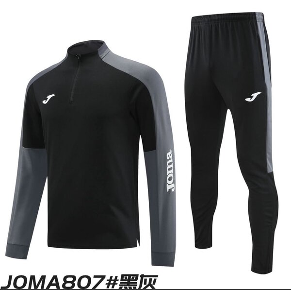 Тренировочный костюм.