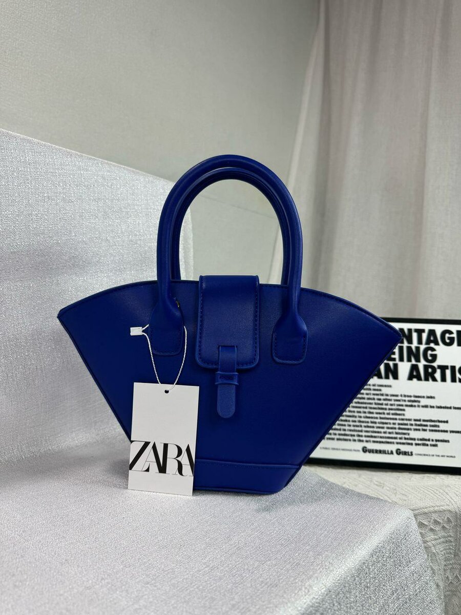 Sac à main en cuir Zara