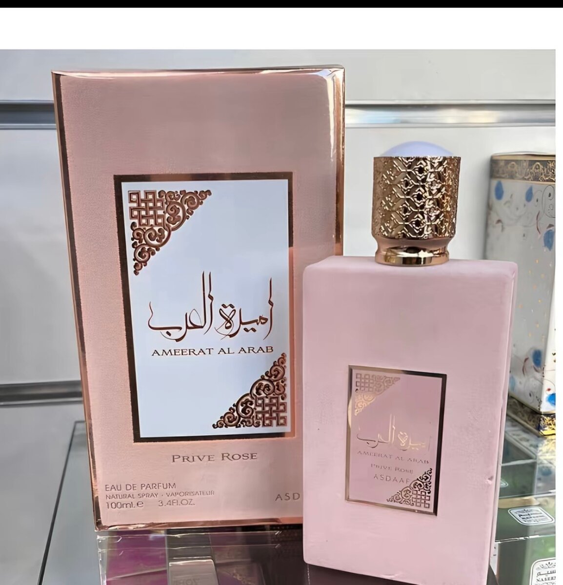 Parfum Prive Rose Ameerat