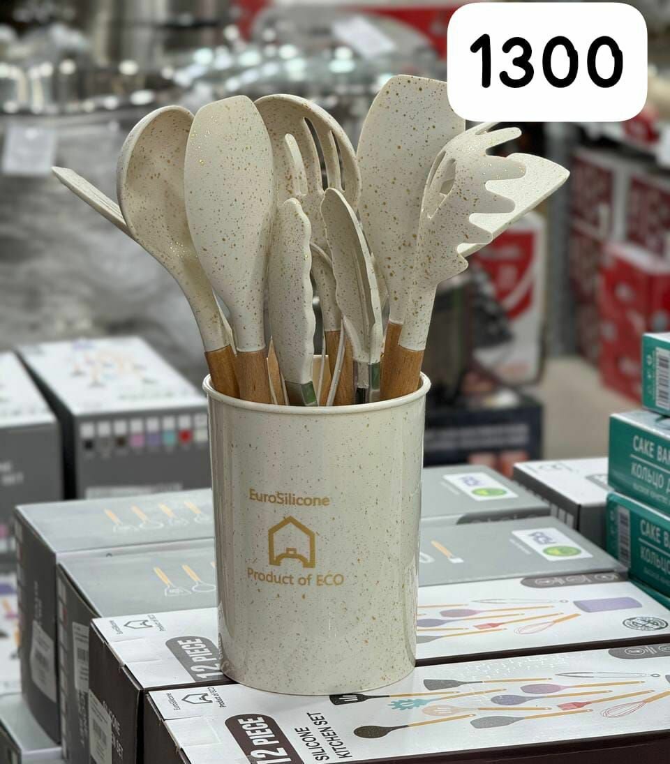 12 В 1 - Кухонные приборы