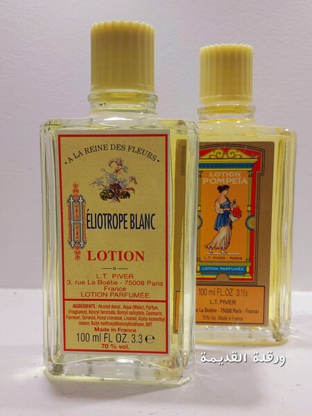 Lotion Parfumée Éliotrope Blanc