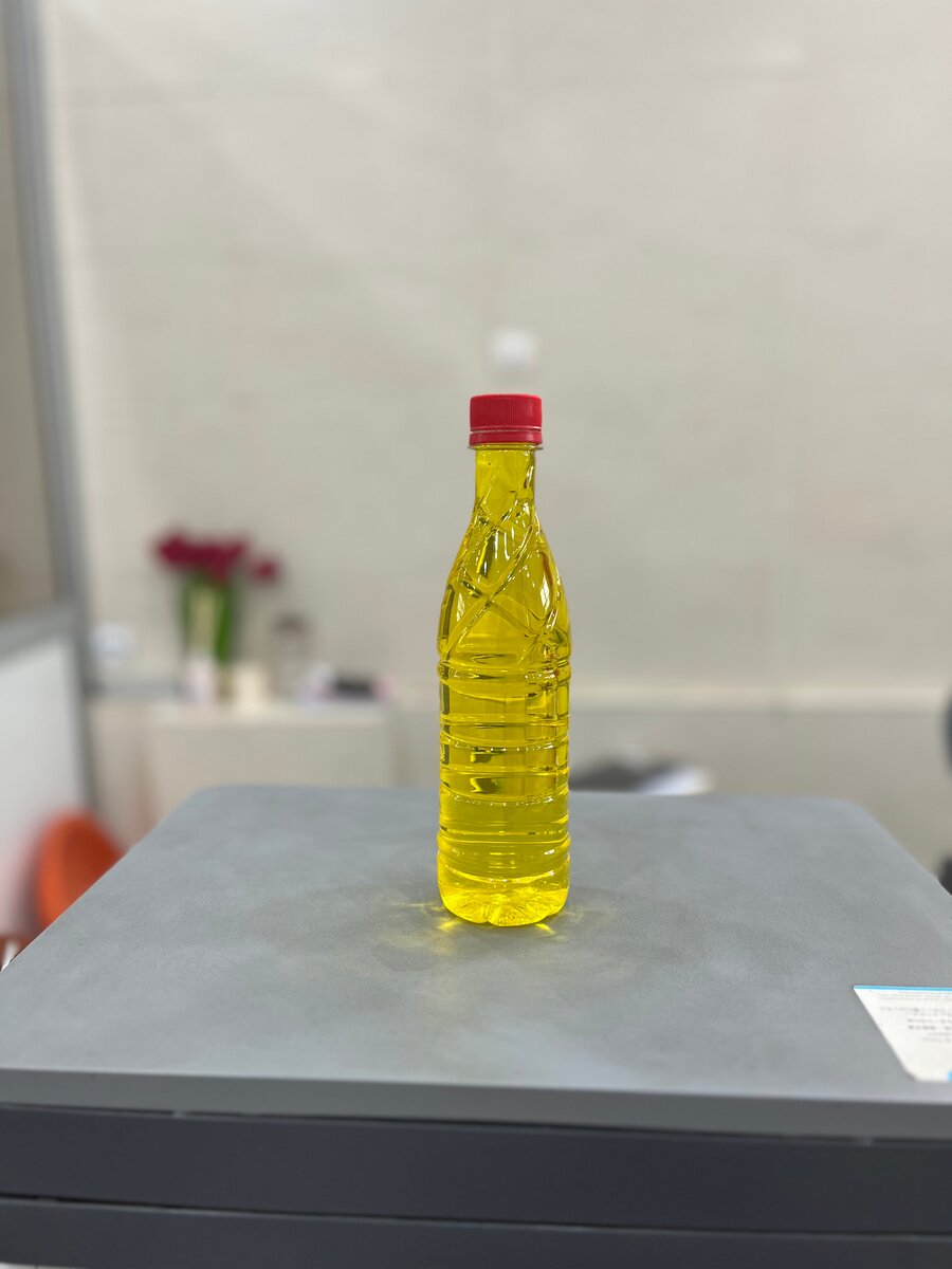 Bouteille en Plastique 450ml