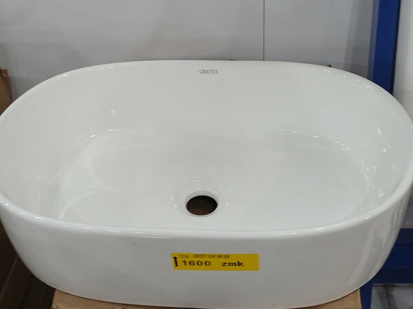 COUNTERTOP CERAMIC ROUND BASIN