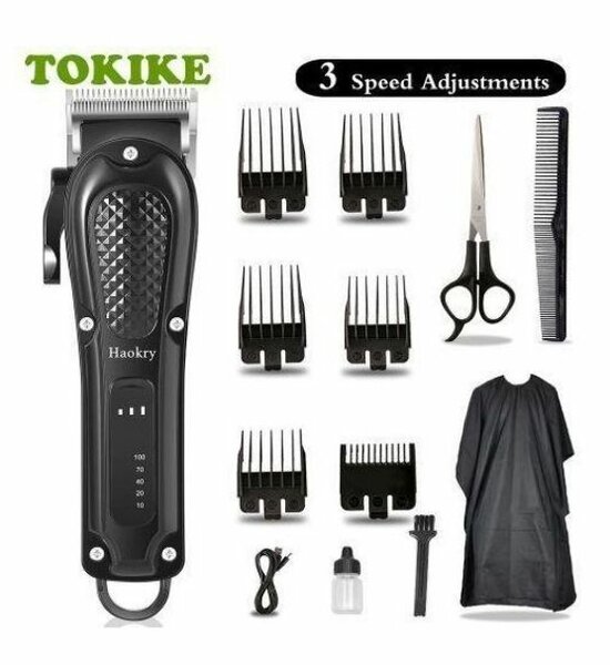 Tondeuse professionnelle 3 vitesses