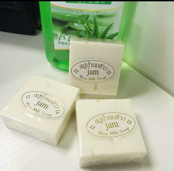 Savon au Lait de Riz Naturel