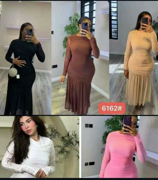 Robe moulante élégante