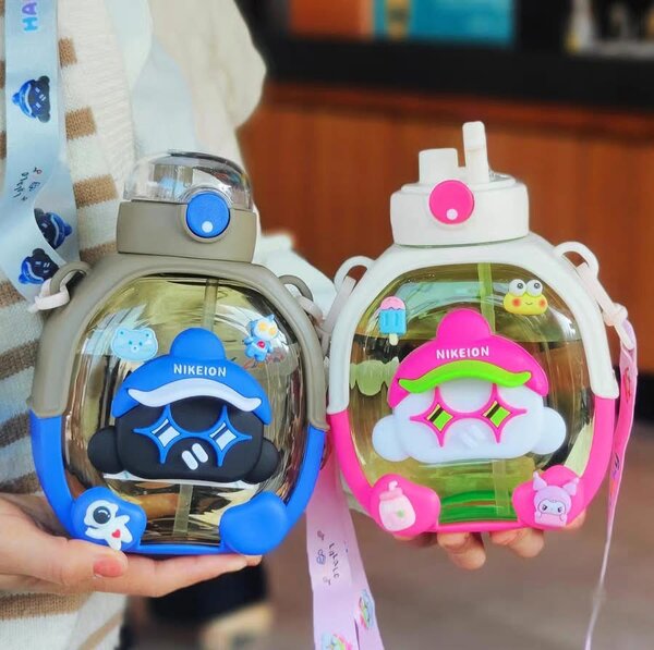 Gourde en plastique pour enfa