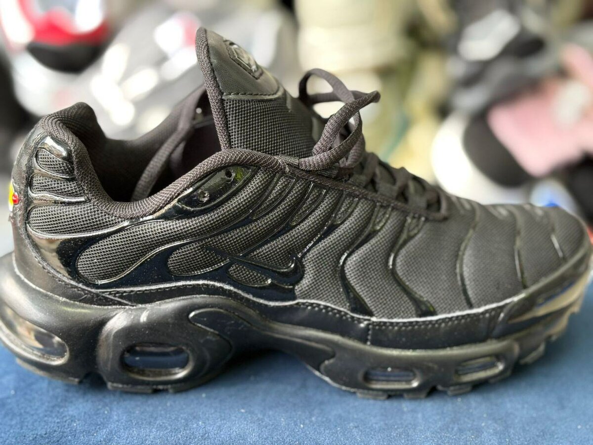 Baskets Air Max Homme Tendance