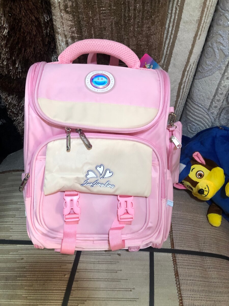 Sac à dos scolaire rose