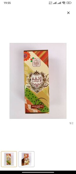 Parfum Unisexe ARD AL ZAAFARAN