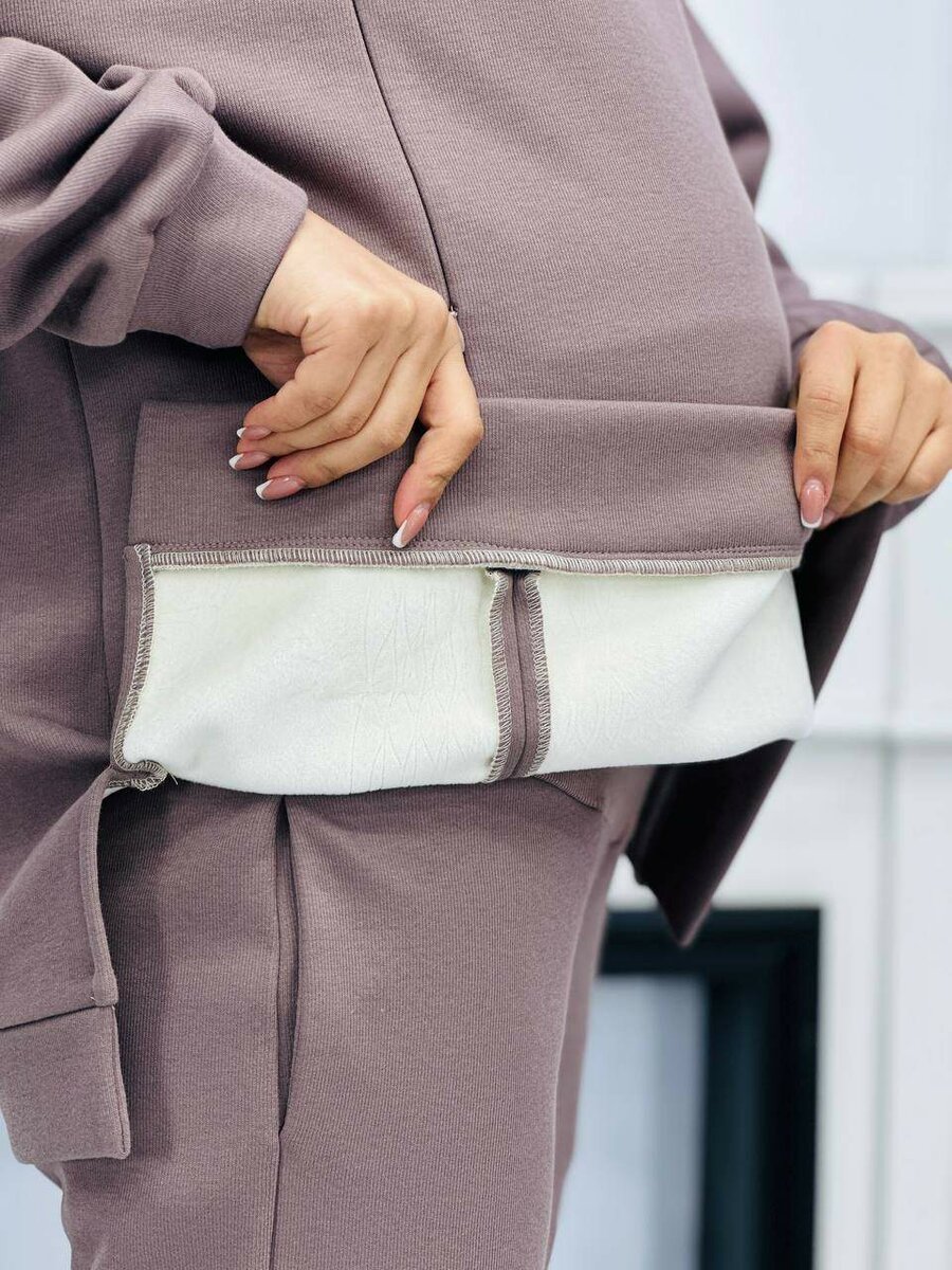 Костюм для беременных и кормящих мам