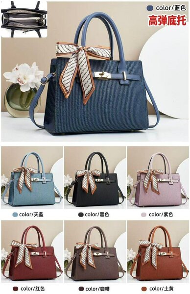 Sac à main élégant en cuir